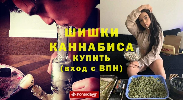 кокаин колумбия Бронницы